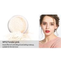 ราคา ARTMISS Lightness naked loose powder 12g อาร์ทมีส ไลท์เน็ซ เนคิด ลูส พาวเดอร์ บางเบา ผิวเรียบเนียน ปกปิดรูขุมขน แป้งคุมมัน เครื่องสำอาง แป้งพัฟ แป้งฝุ่น (21694219773)