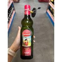 ราคา คาร์โบเนล น้ำมันมะกอก เอ็กซ์ตร้า เวอร์จิ้น 750 มล. (Carbonell Extra Virgin Olive Oil 750ml)