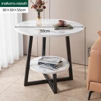 ราคา AIBG โต๊ะกลางโซฟา วางข้างโซฟา โต๊ะกลม โต๊ะนั่งพื้น โต๊ะมินิมอล โต๊ะเล็ก โต๊ะกลม โต๊ะกาแฟ โต๊ะ กลม มินอมอล โต๊ะกลมมินิมอล โต๊ะไม้ โต๊ะกลมเล็ก coffee table (22986932401)