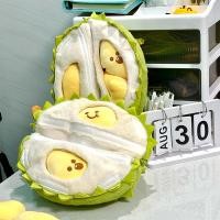 ราคา ตุ๊กตาทุเรียน ตุ๊กตาทุเรียน ของขวัญวันเกิด หมอนตุ๊กตาหมีทุเรียน เนื้อทุกเรียนเต็มลูก (23138176688)