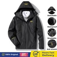 ราคา FUGUINIAO ผู้ชายยุทธวิธี Windproof ป่านักบินกันน้ำเสื้อคลุมคลุมด้วยผ้าเสื้อกันหนาวทหารสนามแจ็คเก็ต (21578951363)