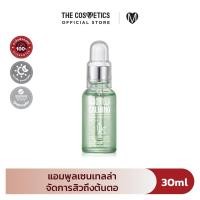 ราคา Esfolio Cica Centella Calming Ampoule 30ml แอมพูลสำหรับผิวเป็นสิว (22119781454)