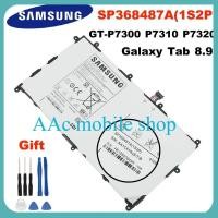 ราคา SAMSUNG Original SP368487A 1S2P 6100mAh Tablet Battery For Samsung Galaxy Tab 8 9 GT P7300 P7310 P7320 Replacement Battery (18480968695)