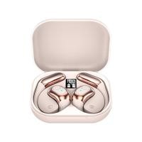 ราคา KUDIXIONG หูฟังโมเดลส่วนตัวแบบเกี่ยวหูชุดหูฟังบลูทูธสไตล์สปอร์ตชุดหูฟังไร้สายแสดงผลดิจิตอลแบตเตอรี่อายุการใช้งานยาวนานเฉียบ (22786037915)