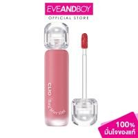 ราคา CLIO PROFESIONAL Clio Hug Blur Tint 3 1g คลีโอ ฮัก เบลอ ทินน์ (22782482346)