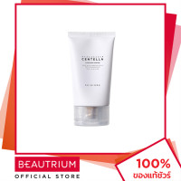 ราคา SKIN1004 Madagascar Centella Soothing Cream 75ml