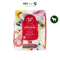 ราคา PETClub Sunday Pets Gentle Bake Beef Adult อาหารสุนัขแบบอบ สูตรเนื้อ 1 3kg (23035324100)