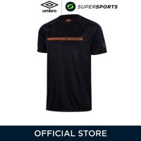 ราคา UMBRO Pro Training Active เสื้อฟุตบอลผู้ชาย (22851790202)