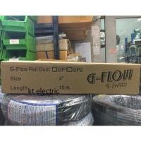 ราคา MITSUBISHI P 13FAT1T ฝาครอบ ฝาครอบปลายท่อ โลหะ กลม สำหรับท่อขนาด 4 นิ้ว GFLOW ฝาครอบปลายท่อ พลาสติก 4 นิ้ว 6 นิ้ว (10297116475)