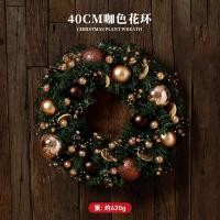 ราคา YEYA ตกแต่งคริสต์มาส พวงหรีดคริสต์มาสคว่ำ หวายเข็มสน โคนต้นสน โบว์พวงหรีด จี้คริสต์มาส จี้ขนาดเล็ก (23065461774)