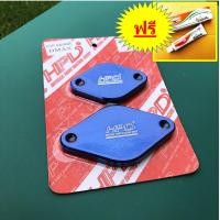 ราคา แผ่นอุด EGR HPD สีฟ้า สีแดง สีดำ สีม่วง สีน้ำเงิน ISUZU D MAX MU 7 MU X ถอดEGR อีซูซุ DMAX MU7 MUX 2500 3000 2005 06 07 08 09 10 11 12 13 14 15 16 17 18 19 2020 2022 2023 (10570463221)