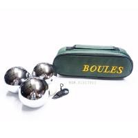 ราคา BOULES ลูกเปตองพร้อมกระเป๋า 1ชุด มี 3 ลูก ลาย เกลี้ยง (130897962)