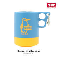 ราคา CHUMS Camper Mug Cup Large 550 ml แก้วน้ำชัมส์ แคมป์ปิ้ง CHUMS แก้วสนามเหมาะไปตั้งแคมป์ ที่ขาดไม่ได้ อุปกรณ์แค้มปิ้ง (21986129698)