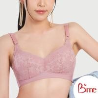 ราคา Bme เสื้อชั้นในไร้โครง รุ่น ME1B94 สีนู้ด สีชมพู ลูกไม้ลาย Butterfly (22257339094)