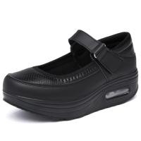 ราคา HOT14 รองเท้าพยาบาล รองเท้าสีขาว รองเท้าสีดำ 2969 (21022771531)