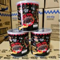 ราคา ยกลังมันฝรั่งเผ็ดมาเลเซีย 24 กระป๋อง (22840642037)