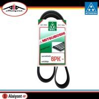 ราคา สายพาน MITSUBOSHI สายพานหน้าเครื่อง จำนวน 1เส้น คละแบบ สายพาน 6PK กดตัวเลือกขนาด 1840 2870 (19572519226)