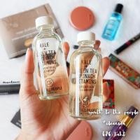 ราคา พร้อมส่ง youth to the people kale green tea spinach vitamins superfood cleanser 1 5ml 15ml 59ml (21318131650)