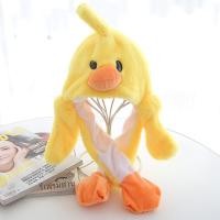 ราคา หมวกหูกระต่ายสั้นพร้อมหูกระต่ายยาวที่เคลื่อนไหวได้ หมวกทรงกลม หมวกผ้าขนแกะสำหรับทุกฤดูกาล สไตล์หวานและน่ารัก (20537288725)