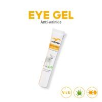 ราคา REBIRTH ANTI WRINKLE EYE GEL รีเบิร์ท อายเจล ขนาด30g (3158232770)