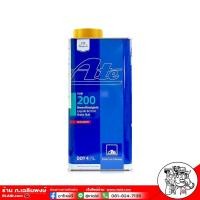 ราคา น้ำมันเบรค Ate เอเต้ DOT4 TYP200 เกรดสูง ปริมาณ 1 ลิตร Racing Quality (22873008437)