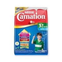 ราคา คาร์เนชั่น ทรีพลัส สมาร์ทโก ผลิตภัณฑ์นมผง รสจืด 900 กรัม Carnation Smart Gold 3 Plain 900 g โปรโมชันราคาถูก เก็บเงินปลายทาง (15099618230)