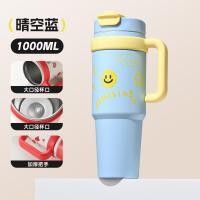 ราคา ความจุขนาดใหญ่รุ่นใหม่ 316 ถ้วยเก็บความร้อนสแตนเลสจับแบบพกพาถ้วยดื่มคู่ถ้วยน้ำแข็งเก็บความเย็นถ้วยฟาง (22444305832)