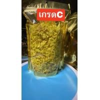 ราคา ทุเรียนทอดกรอบ เกรดcได้500กรัม (23046381208)