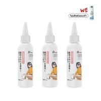 ราคา น้ำยาขจัดคราบจุดสนิมบนผ้า100ml สูตรเข้มข้น น้ำยาทำความสะอาดสนิม เห็นผลเร็วใช้งานง่าย (23111009796)