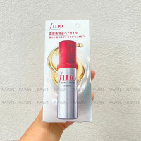 ราคา ของแท้ญี่ปุ่น ครีมหมักผม Shiseido Fino Premium Touch Mask 230g Tsubaki Premium Repair Mask 180g ของแท้ 100 (21543898654)