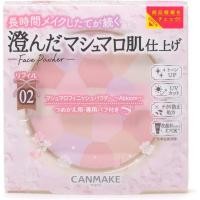 ราคา Canmake มาร์ชเมลโล่ผงสำเร็จรูป Abloom 01 02 03 SPF 19 เติมได้ (21841565650)