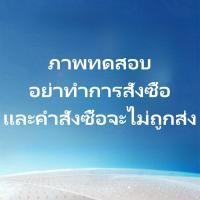 ราคา คิสมี มาสคาร่าเนื้อฟิล์ม KISS ME Heroine Make Volume Curl Long Curl Mascara Advanced Film (23059292725)