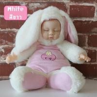 ราคา Bedding Shop ให่ม ตุ๊กตาทารก ตุ๊กตา Doll สูง 42 ซม มีเสียงเพลง กล่อมนอน ได้ตามรูปภาพแน่นอน 100 สินค้าพร้อมส่งจากไทย (12689768304)