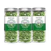 ราคา เลือกกระป๋องทองและเงินชาดอกไม้ชาดอกเบญจมาศชาแดนดิไลออนโกจิเบอร์รี่ชาดอกไม้แหล่งรวม Tvvxc (21310316553)
