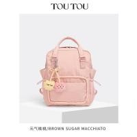 ราคา LIกระเป๋าเป้สะพายหลัง กระเป๋านักเรียน จุของได้เยอะ ลายเชอร์รี่ สีชมพู ขนาด 40X29X10 ซม (21620171413)