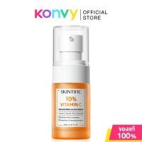 ราคา SKINTIFIC Serum สกินทิฟิค เซรั่มบำรุงผิว 20ml 10 Niacinamide 2 Salicylic Acid 5X Ceramide 3 Tranexamic Acid (22425714845)