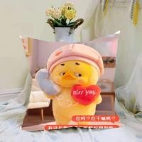 ราคา DGJKF Upset duck doll ตุ๊กตาเป็ดเหลืองหน้าบึ้งใส่วิก เป็ดที่น่ารำคาญ หมอนเป็ดรูปร่าง งานน่ารำคาญมาก เป็ดเหลือง หมอนอิงโซฟาเป็ด ของตกแต่งห้องนอน นุ่มนุ่มๆ ปาร์ตี้ในห้องนอน (22176628868)