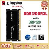 ราคา Kingston HyperX 4G 8GB Laptop Memory DDR3 RAM 1600MHz 204pin SODIMM PC4 12800 1 35V DDR3L RAM New Notebook Memory (22697008051)