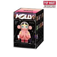 ราคา Secret พร้อมส่ง Popmart POPMART MEGA SPACE MOLLY 100 Anniversary Series 3 Mystery Box Gift Decorative (23012127826)