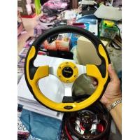 ราคา พวงมาลัยรถยนต์Momo12นิ้ว หลายสี (22557415229)