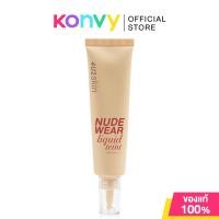 ราคา 4U2 Skin Nude Wear Liquid Teint SPF35 PA 30g โฟร์ยูทู รองพื้นเนื้อบางเบาผสมผสานกับมอยส์เจอไรเซอร์ (22549761545)