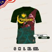 ราคา 2023 New Malaysia JERSEY เสื้อยืด เสื้อมาเลเซีย (22830836977)