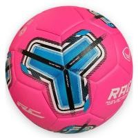 ราคา ลูกฟุตซอล ฟุตซอล หนัง Grandsport รุ่น 330031 ของแท้ (21141236285)