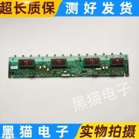 ราคา Applicable to Hisense TLM40V66PK TLM40V68PK TLM40V78 high voltage board SSI 400 14A01 (20938915378)