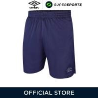 ราคา UMBRO Knit กางเกงฟุตบอลขาสั้นผู้ชาย (22851748544)