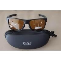 ราคา CU2 รุ่น VK 7232 แว่นตากันแดด เลนส์polarized แว่นกันแดด โพลาไลซ์ (14088046306)