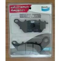ราคา ผ้าเบรค Bendix ของแท้ MD48 หลัง ตรงรุ่น สำหรับ Yamaha R3R15R25YZF R3 (11175392790)