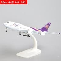 ราคา 20cm จำลองการบินไทยการบินไทยโบอิ้ง 747 400 โมเดลเครื่องบินโดยสารโลหะผสมประกอบเครื่องบินโมเดลเครื่องบินของขวัญ (22810092859)