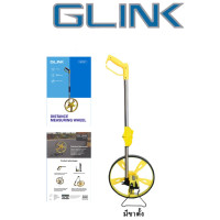 ราคา Glink ล้อวัดระยะทาง 10กม GLT 107 Tool Distance Measuring Wheel 10km รถเข็นวัดระยะทาง พับได้ พกพาสะดวก (21561734537)