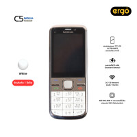 ราคา โทรศัพท์มือถือแบบปุ่มกด สไตล์คลาสสิก Nokia รุ่น C5 มี 3 สี จอสี ใช้งานง่าย พกพาสะดวก สินค้าพร้อมส่ง (23048632167)